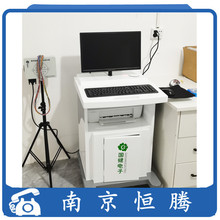 �ӑB�X늈D�CEEG-A��ɫҕ�l���S�x20��늘Oñ�X�EEG-C�t��