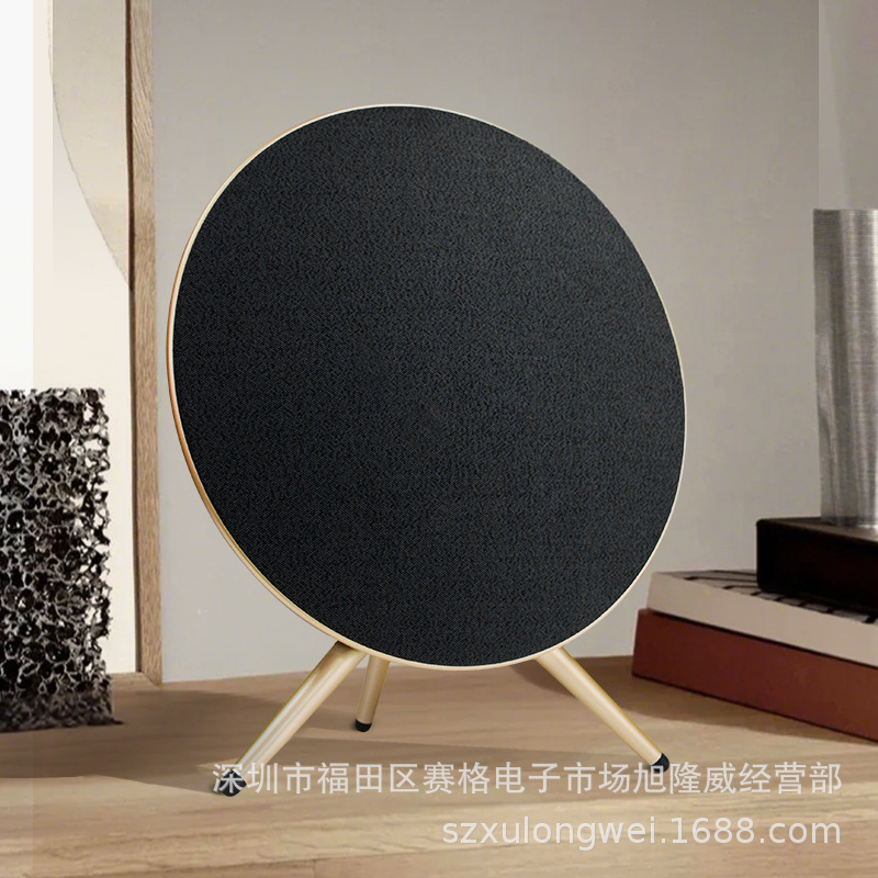 Huaqiang Bei Flying Plate Bluetooth Audio Portátil al aire libre Soporte inalámbrico de escritorio doméstico Subwoofer Bluetooth