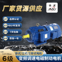 6O0.37-55ǧஐ늄әCYVFEJ׃l{늴Ƅ늙C