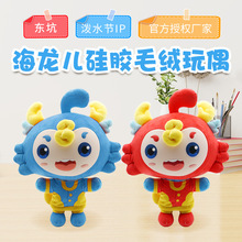 �ɐۺ��������zë�q��ż���жY���bë�q��߶Y�ﶨ��