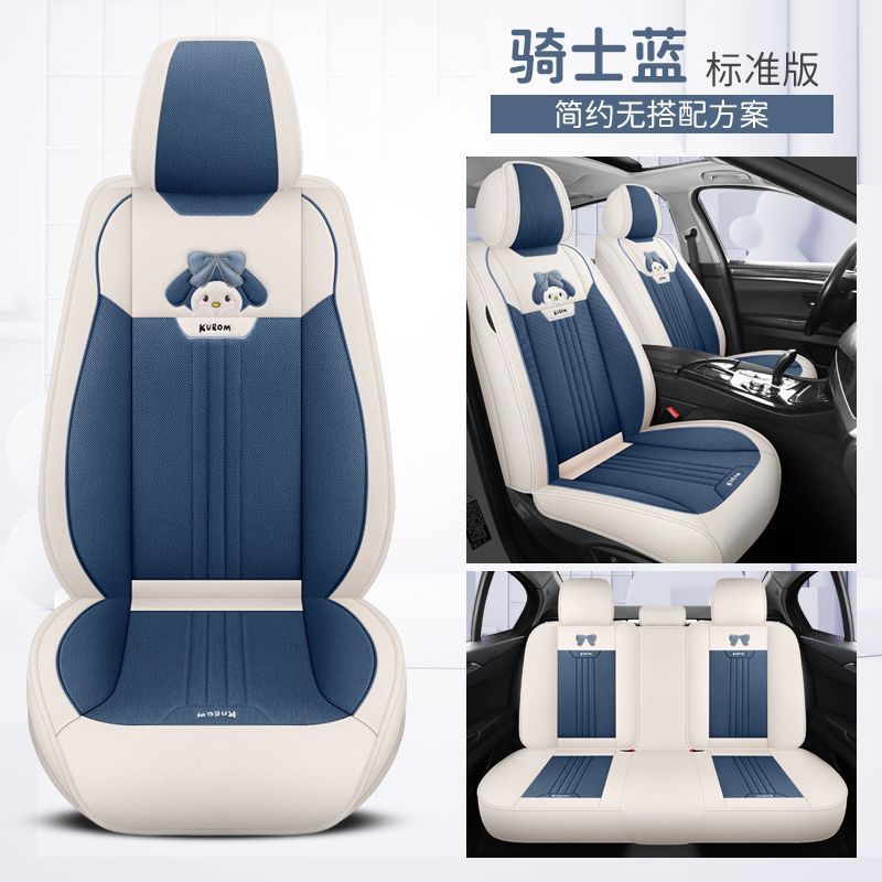 Standard Edition-Cavaliers Blue