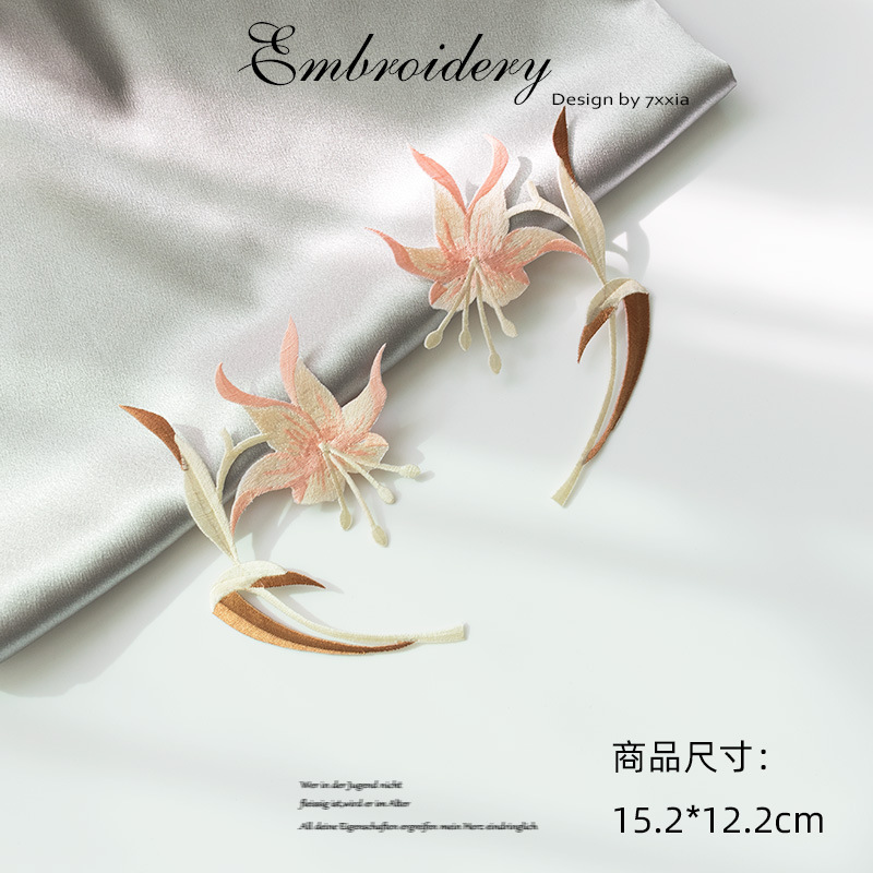 刺繍布ステッカー、衣類パッチステッカー、大小組み合わせチャイナドレス、クラシックスタイル布刺繍ステッカー、装飾壁画ステッカー|undefined