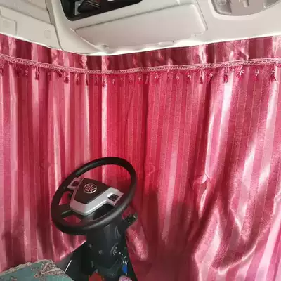 seasons universal crane excavator curtain – Car curtains