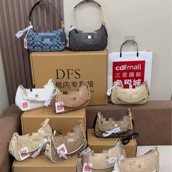 Teri Underarm Bag Mahjong Bag Fragrant Cloth Denim Blue Moon Tooth Bag Single Shoulder Cross Shoulder Chain Stray Bag Simple and Versatile