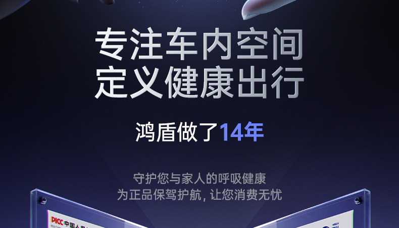Suitable for Nio ES8, full-coverage floor mats for 26 models of five, six, and seven-seater cars, modified interior accessories, trunk mat