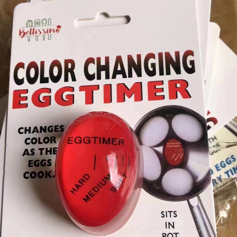 微信图片_20230904134723