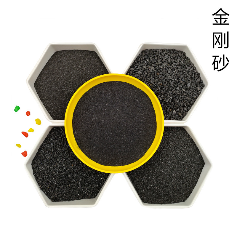 黑色金刚砂骨料 黑刚玉抛光玉石磨料高硬度五金除锈金刚砂免拿样