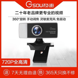 �O��T20������X�z���^�W�nֱ���������L�CUSB������ԇҕ�lͨԒ