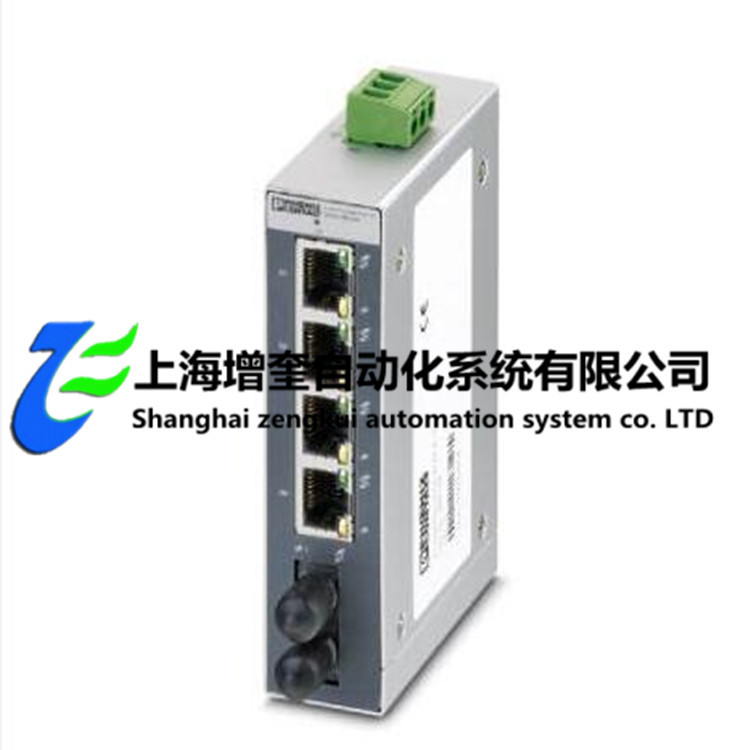 菲尼克斯 FL SWITCH SFNB 4TX/FX ST - 2891028