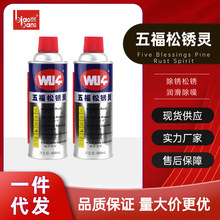 ˰帣P`ݽz˨ɄӄPُPfȥP