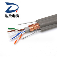 達柔雙鋼絲加強抗拉電梯專用組合電纜 8芯雙絞屏蔽網線+2芯電源線