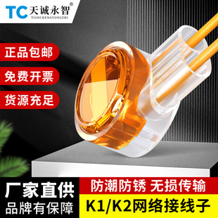 ���̼��Ӿ���K1K2�W���Ԓ�����~���Ӷ����p���p���W�j����ñ��ˮ