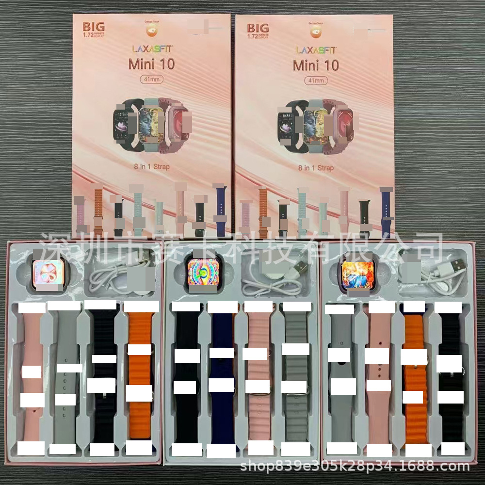 Cross-Border Popular 8+1 Mini10 Smart Watch Set Bluetooth Call Sports Pedometer Heart Rate Blood Oxygen S10