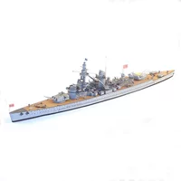 Печатная модель ГЕРМАНИЯ Рузов Брандплан Battleship Модель 1: 400 handmade DIY