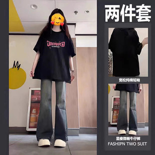 �ļ��¿�Ůͯ����T�����b�д�ͯ���������_ţ��ѝ�ɼ����ЌW��