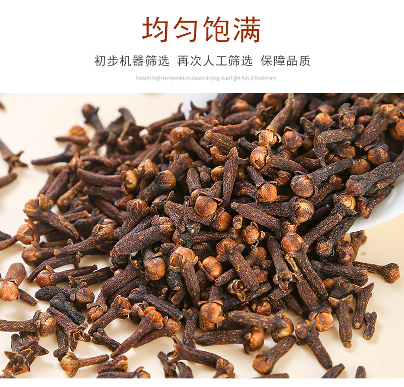 Clove Buds (Syzygium aromaticum) — Dried Food-Herb Spice, Bulk A+ Grade specifications