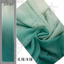 ���l100D�u׃ѩ������ ���b�h��cos������̨���ݷ��b\\��Ů��̫��
