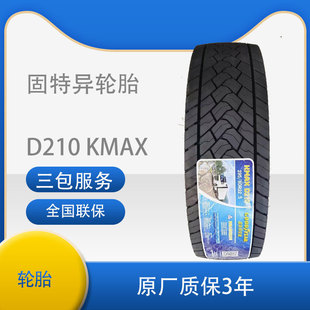 ���خ�݆̥ goodyear 295/80R22.5 D210 KMAX ����܇݆̥
