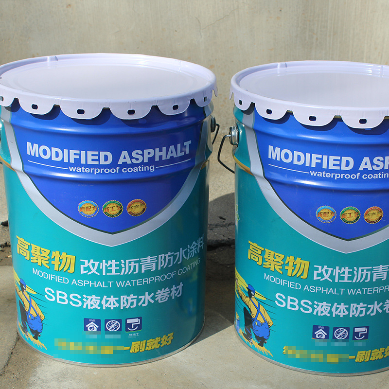 防水防潮材料 高聚物改性沥青防水涂料工程墙面屋面用sbs液体卷材