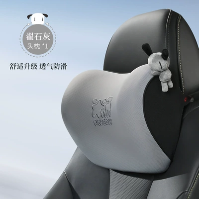 Headrest and Lumbar Support - single-headrest-zhai-lime-t-758mh-h