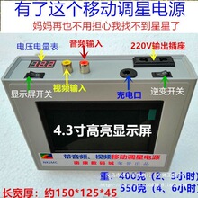 ���ǃx�{���Դ���ʽ�Ԏ��늳��{��6��9����ͨҕ�lݔ��220ݔ��