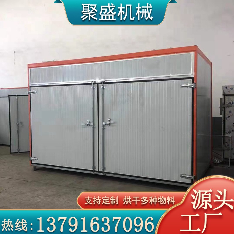 现货 鸭翅选用热风循环烘干箱 香辣鸭舌烘干设备 烟熏鸭腿烘干箱