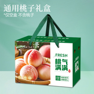 �������ӶY�а��b��ͨ��ˮ����ˮ�����S��������Ұ��b����պ���