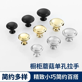 家具五金;插销;合页、铰链