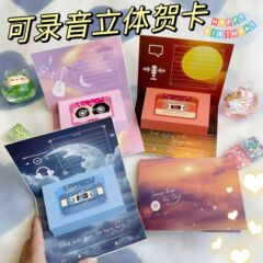 録音された立体グリーティングカード ins スタイルクリエイティブ蓄音機誕生日ギフトクリエイティブ告白ホリデーギフト祝福グリーティングカード