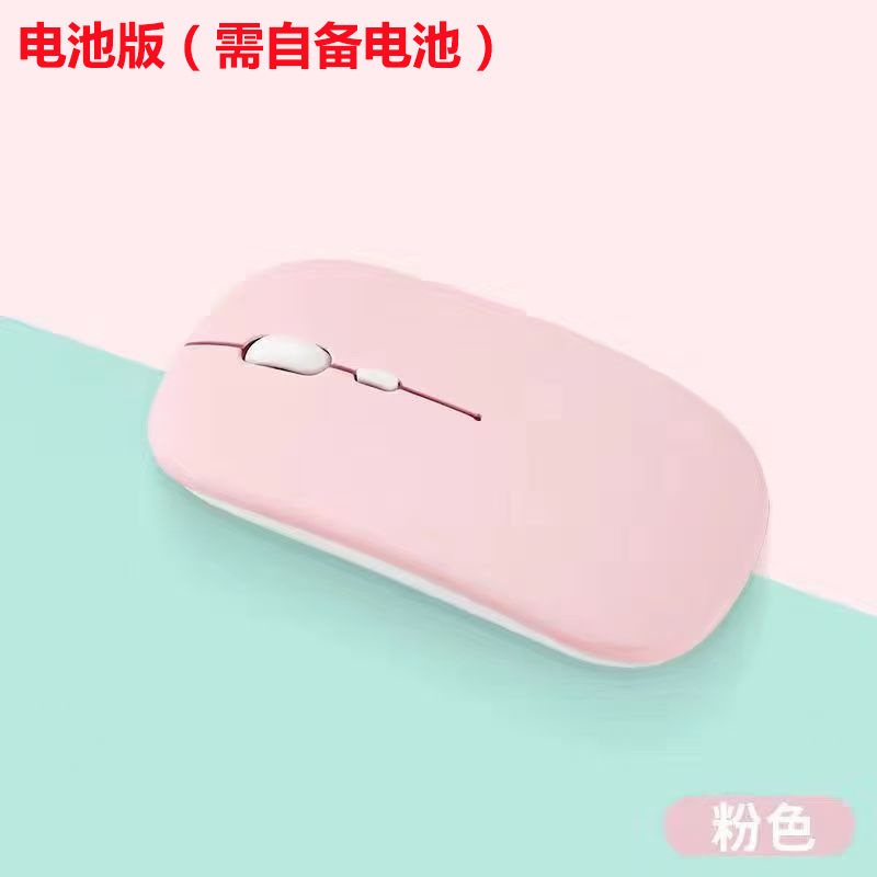 工場卸売 189 発光ワイヤレスマウス Bluetooth サイレント携帯電話 ipad ノートブックデュアルモードスライドマウス|undefined