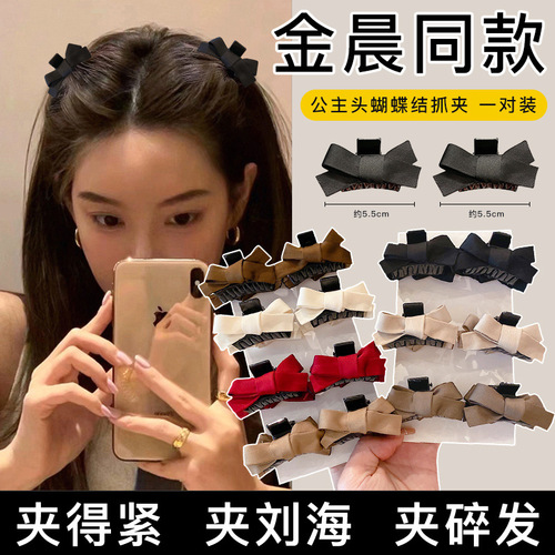 Bow small grabber female side hairpin  new bangs hairpin princess hair accessories clip headdress summer