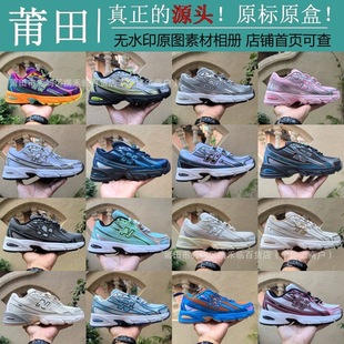 ����Ь��ԭ�߰汾�W��NB740 V2�ϵ�Ь���eӖ���ܲ�Ь��Ů��ë��Ь