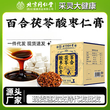 ͬùAٺᗗʸF؛ٰlִ֧ll