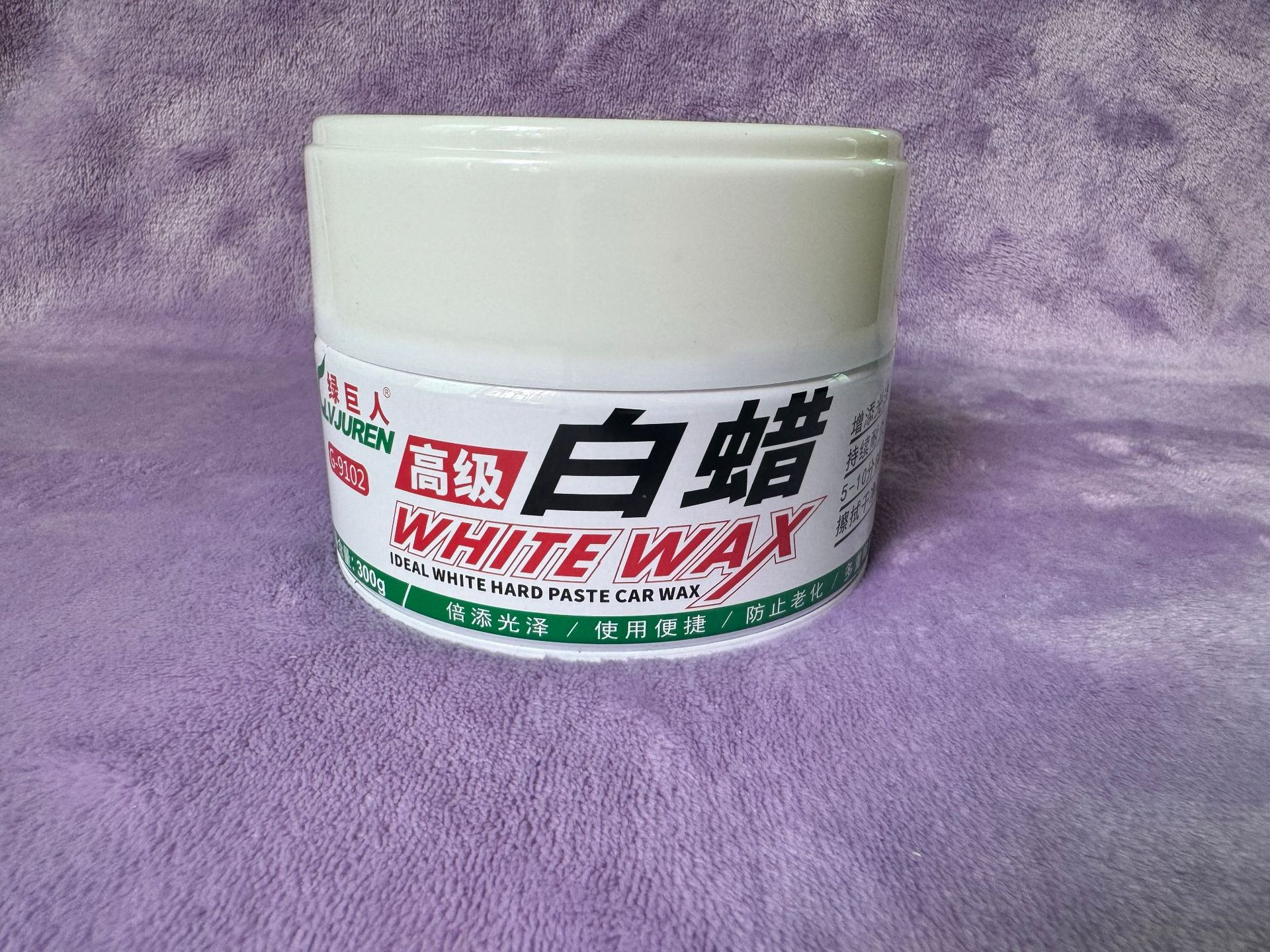 Hulk Advanced Fixed Wax White Wax Car Wax Maintenance Wax Beauty Seam Available