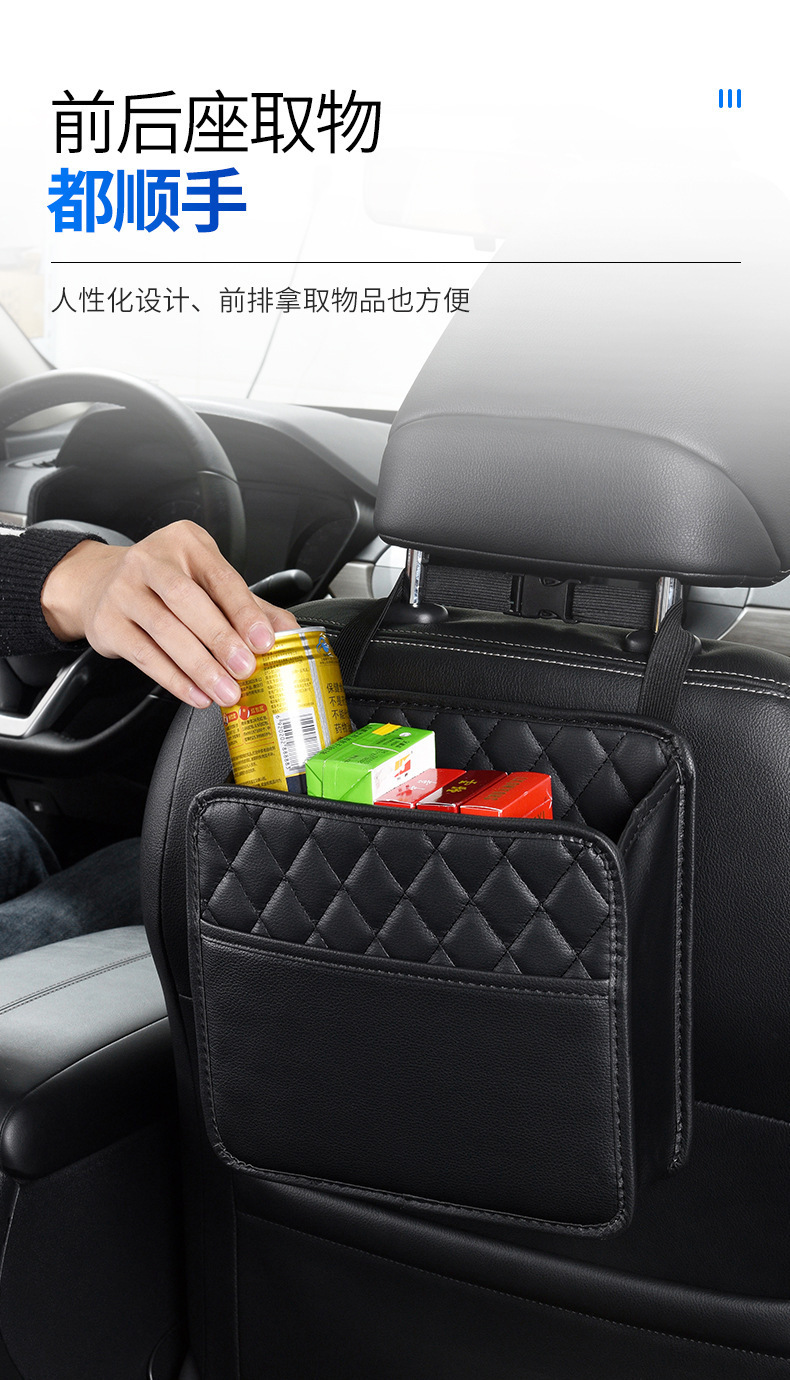 Cross-border Car Storage Bag Car Seat Back Storage Bag Hanging Bag Multifunctional Storage Box Decoration Supplies