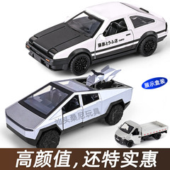 1:36回力ae合金车模可开门小货车赛博皮卡86汽车模型摆件儿童玩具