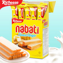 餅干批發印尼麗芝士nabati納寶帝奶酪威化休閑零食品小吃整箱工廠
