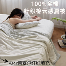 A�ȫ��ᘿ����pƴ�ı��ļ��� 100%�½��������޿əCϴ��ͯ���{��