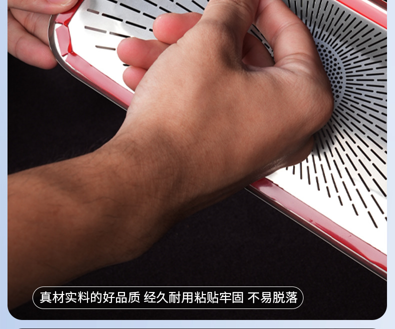 Suitable for Xiaomi Yu7 Under-Seat Air Outlet Protective Cover, Air Conditioning Dust-Proof and Anti-Blocking Cover, Car Interior Accessories