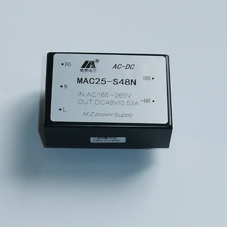 ACDC电源模块 220V转48V25W电源模块 ACDC48V25W电源 MAC25-S48N