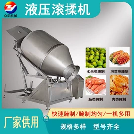 肉品加工设备;工具车;封口机械