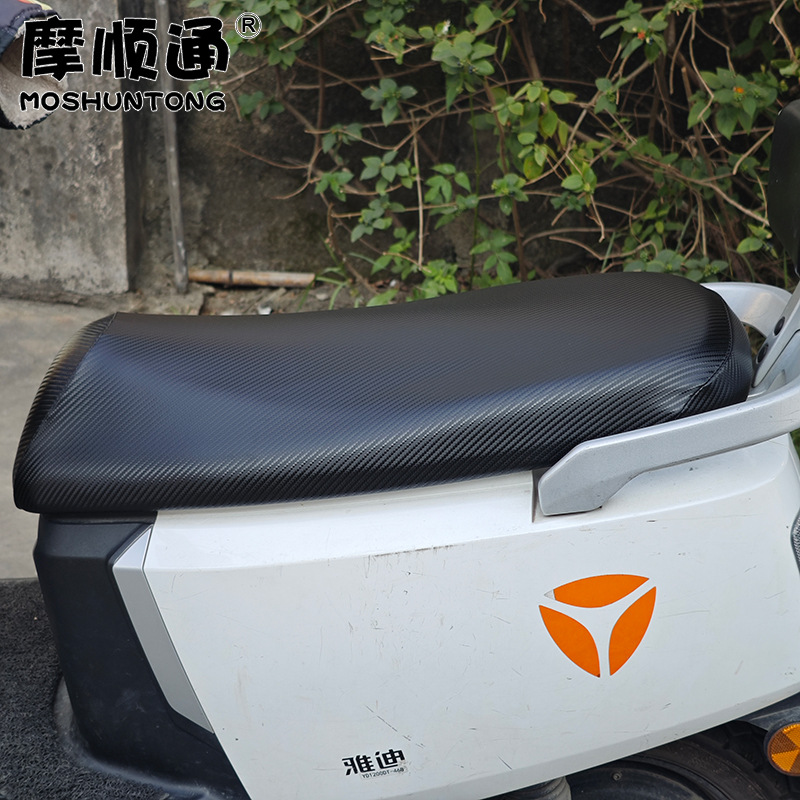 Waterproof and Sun-Proof Seat Cushion Cover for Electric Vehicles, Suitable for Aima, Tailing, Yadi, and Ninebot Electric Vehicles, Thickened Leather Seat Cushion Cover