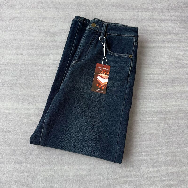 Lightweight and Stylish, Filled with White Goose Down! Four-Way Stretch, High-Waisted, Soft, Comfortable, and Warm Tapered Jeans for Women in Winter