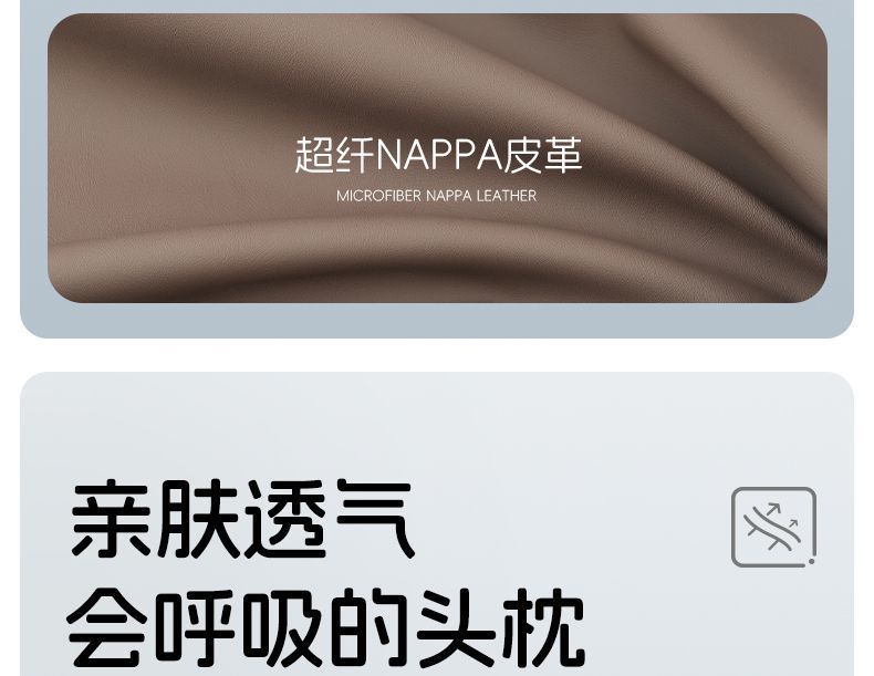 Suitable for Mercedes-Benz Headrest and Neck Pillow New C-Class S-Class E-Class Glc300L/C260/E300 Maybach Car Seat