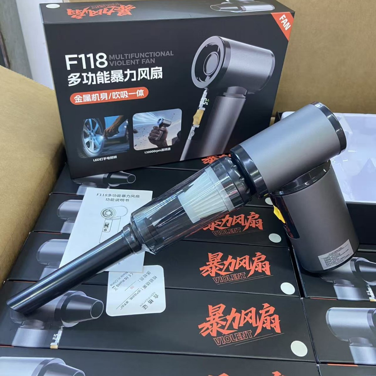 Cross-Border Violence 130,000 Rpm Digital Display Brushless Turbine Handheld Hair Dryer Car Vacuum Cleaner Multi-Function Blowing and Suction All-In-One