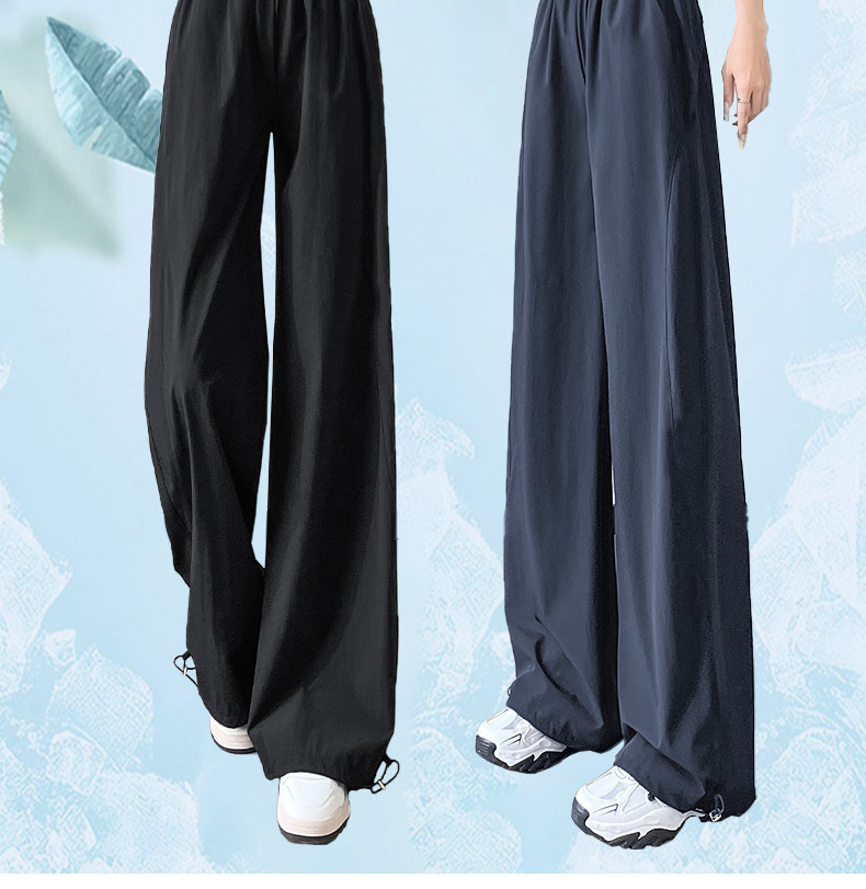 Quần chống nắng nữ cao eo kiểu Mỹ, vải khô nhanh, dáng ống đứng thể thao — Lời bài hát: Haze Blue (Little Man) chi tiết 3