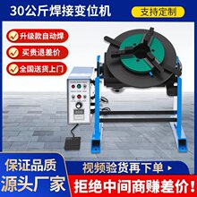 �ԄӺ���׃λ��30����׃λ���Ԅ����D���m�ܭh�pС�ͺ���׃λ�C