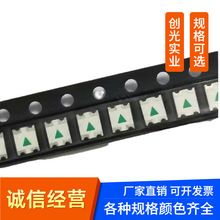����1206�t�{ �t��G �t�� �t�S�G�pɫ���NLED1209���N 3227����