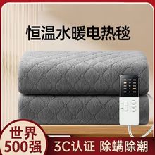 ־������ˮů늟�̺�p���p��ˮѭ�h��ˮ��©느a�ؼ��������