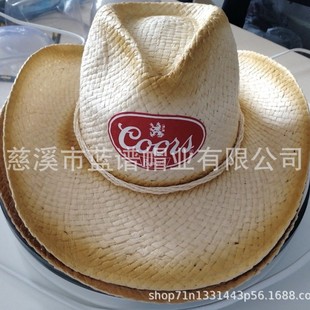 ������ţ��ñ���Nñ ��ñ ���p ��ӡˢlogo �ֹ����� �־� ñ��